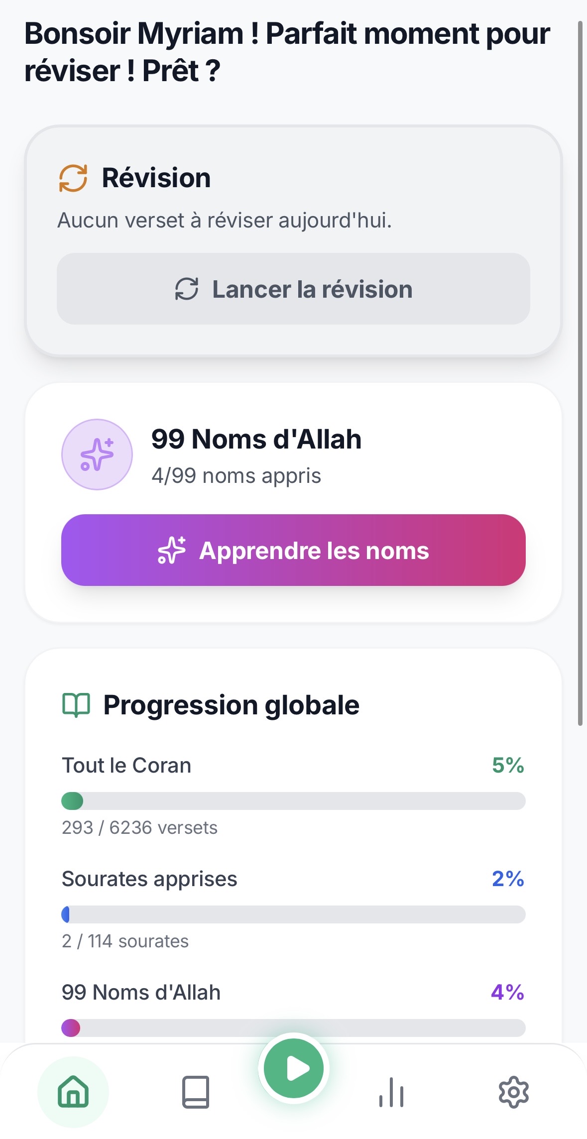QuranMemorize App