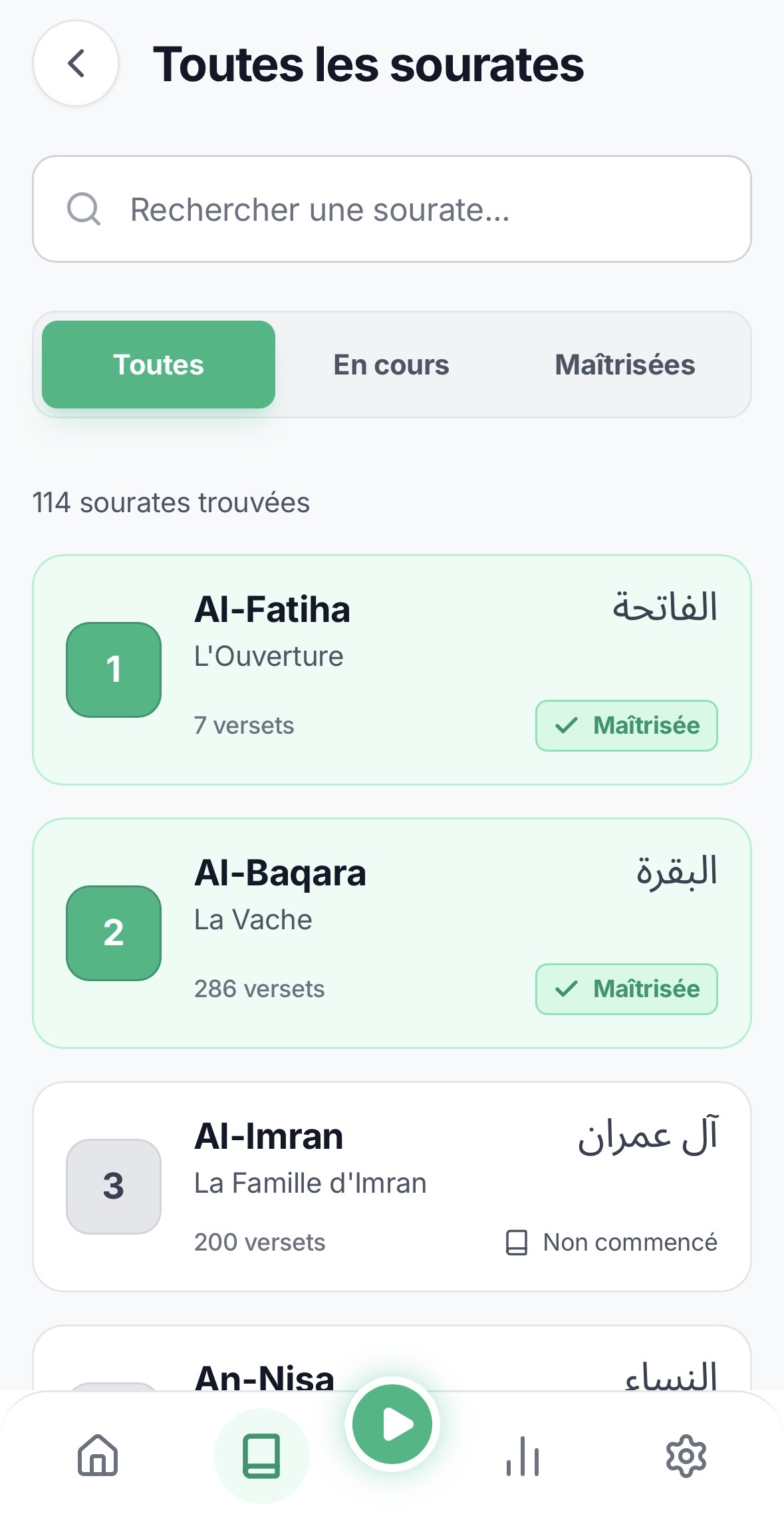 QuranMemorize Sourates List