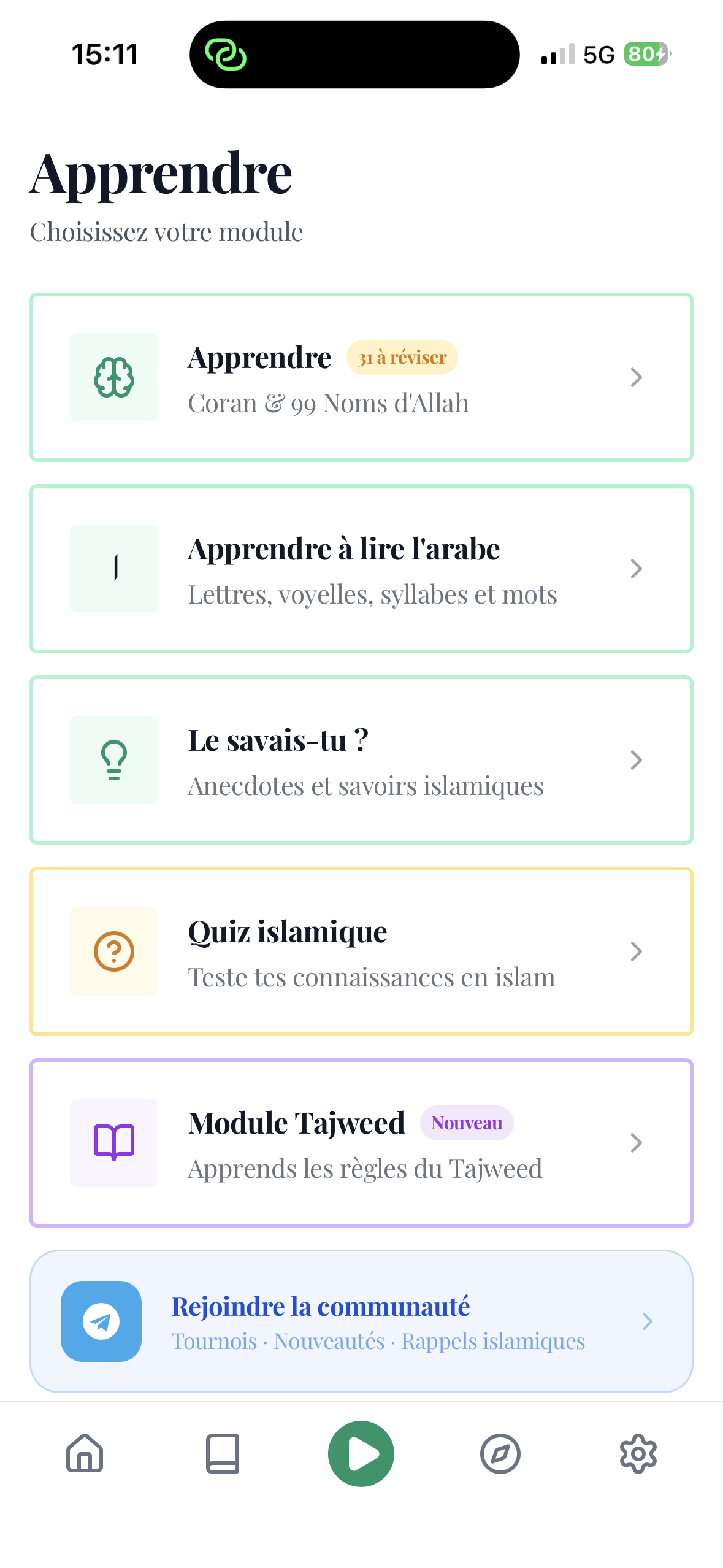 Écran des modules d'apprentissage de QuranMemorize